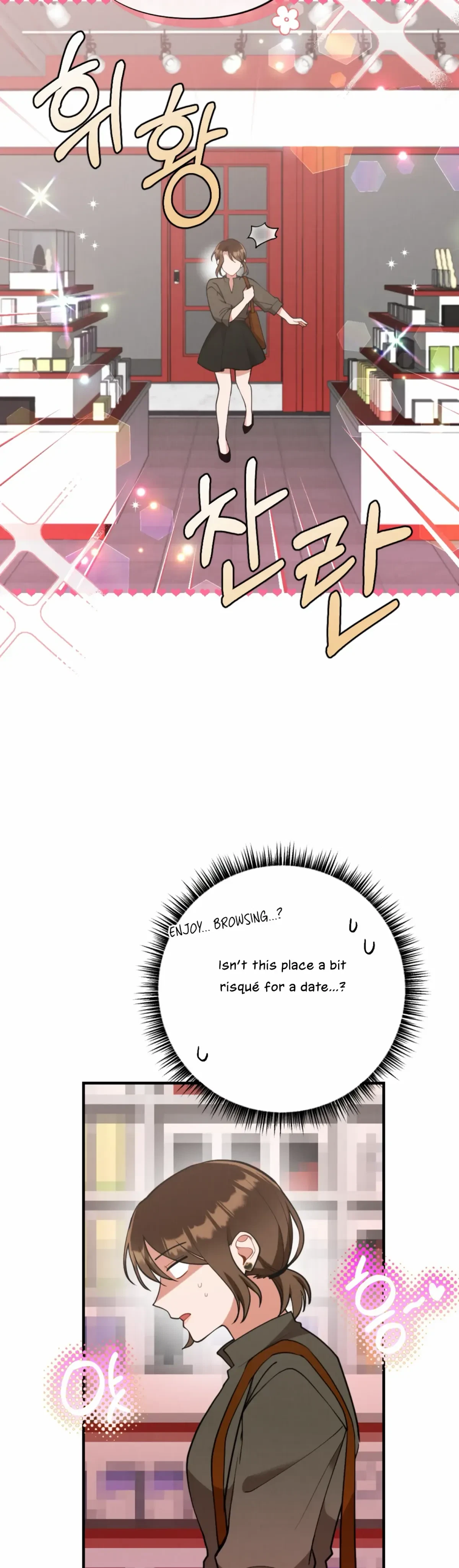 Chapter 12, page 10