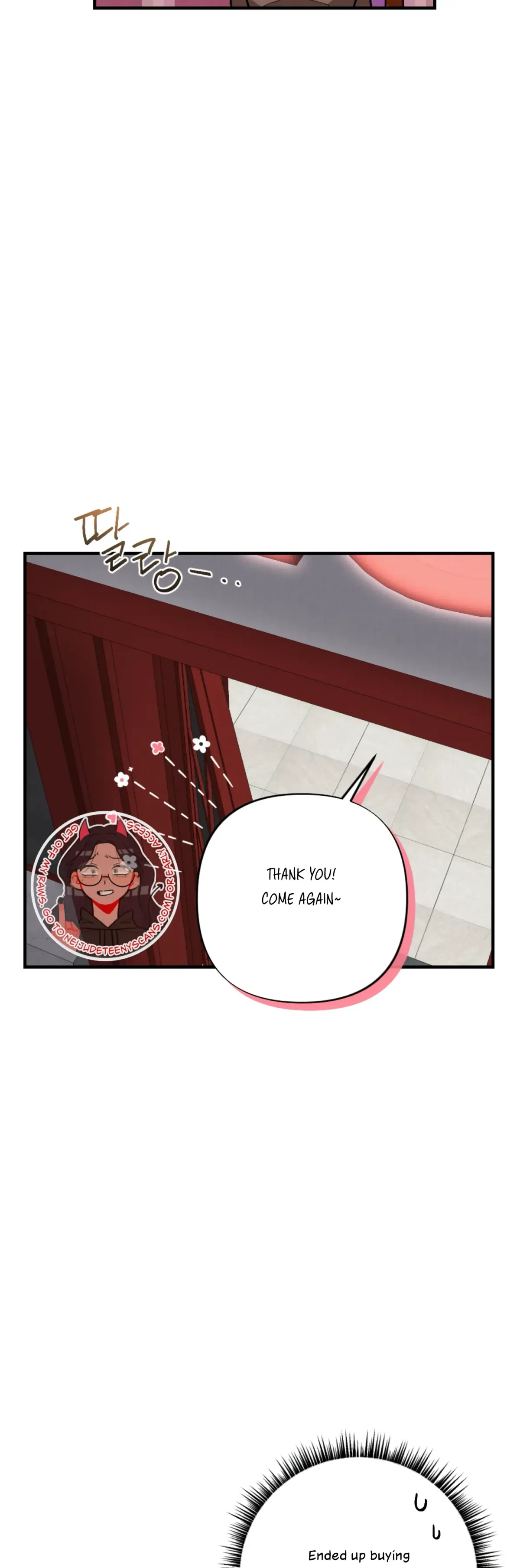 Chapter 12, page 11
