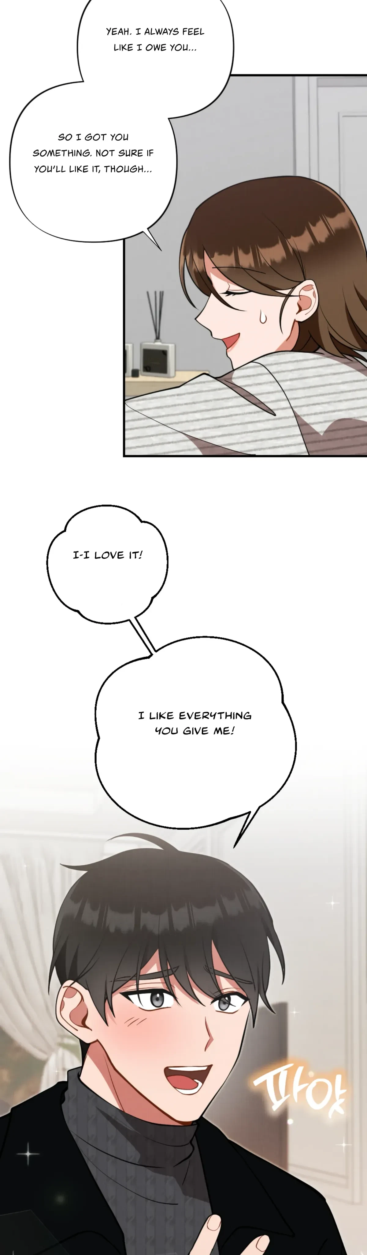 Chapter 12, page 17
