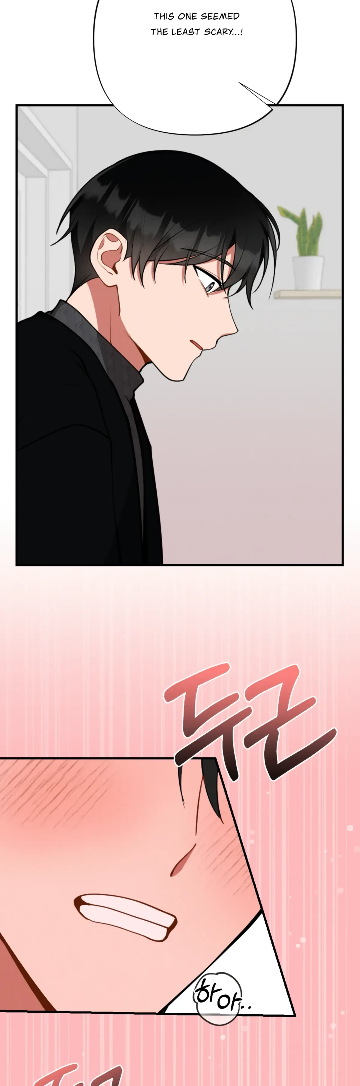 Chapter 12, page 21