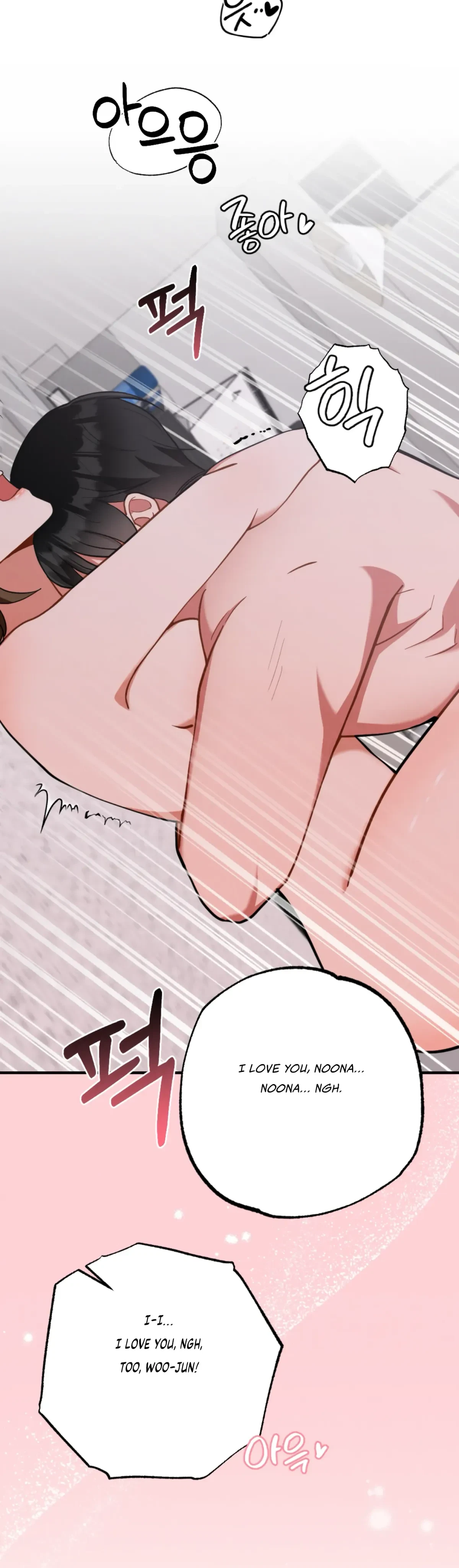 Chapter 12, page 40