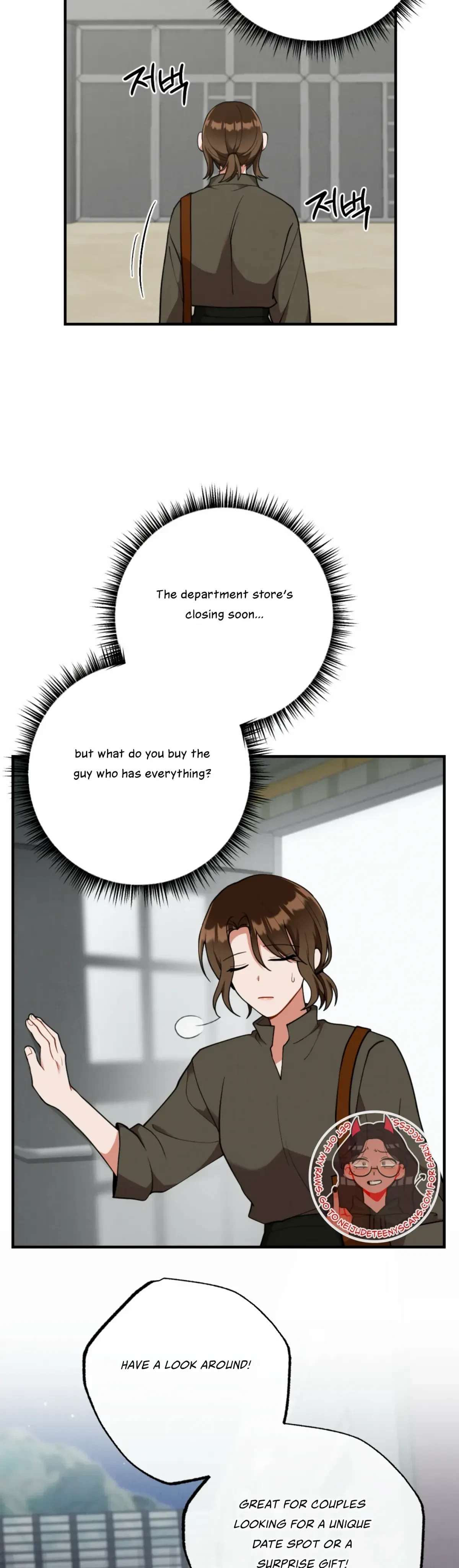 Chapter 12, page 7