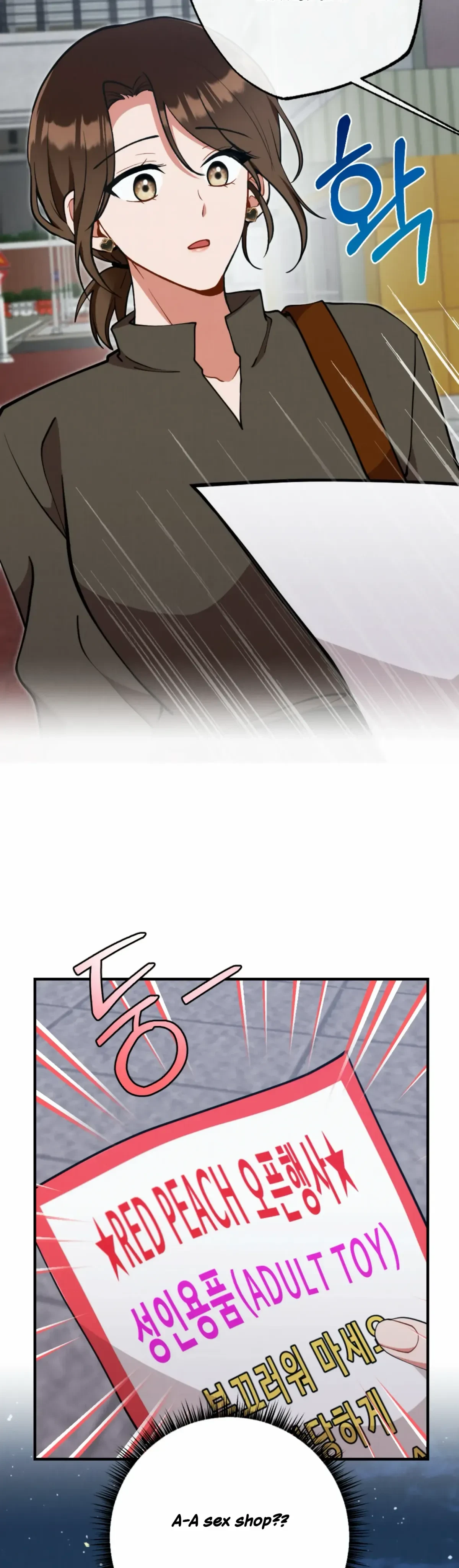 Chapter 12, page 8