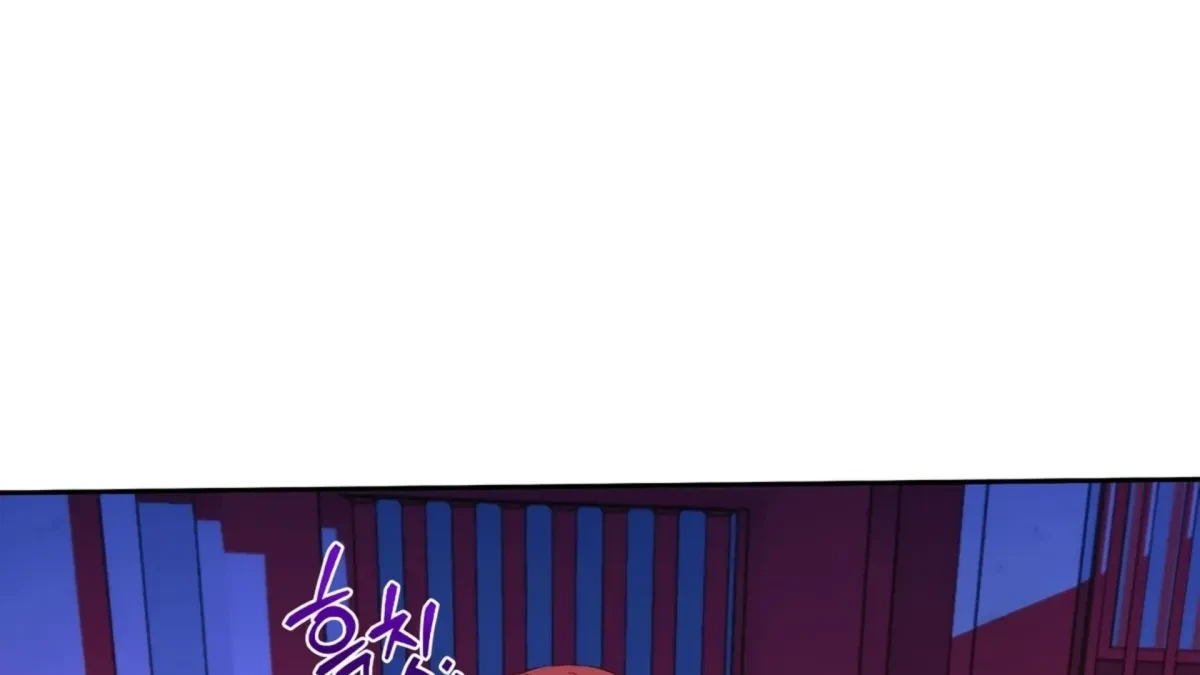 Chapter 6, page 106