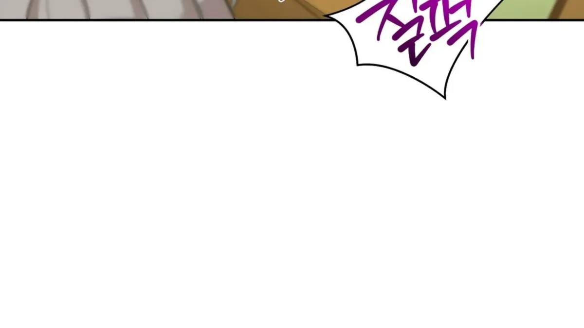 Chapter 6, page 290