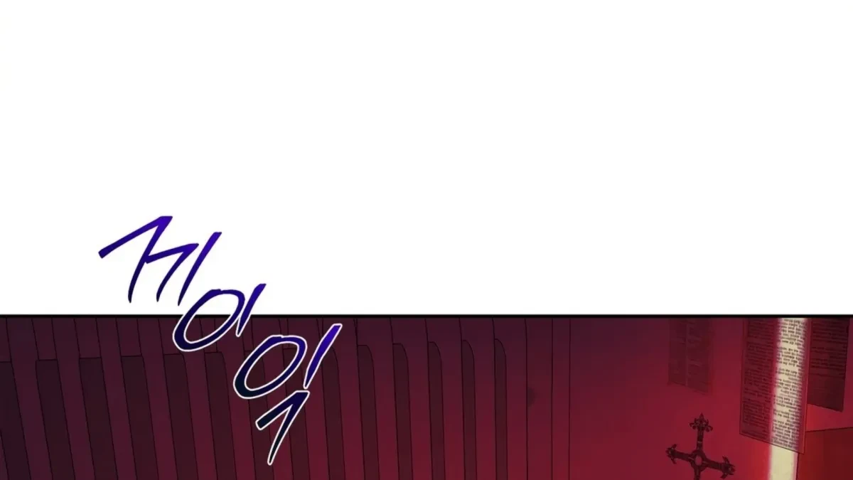 Chapter 6, page 87