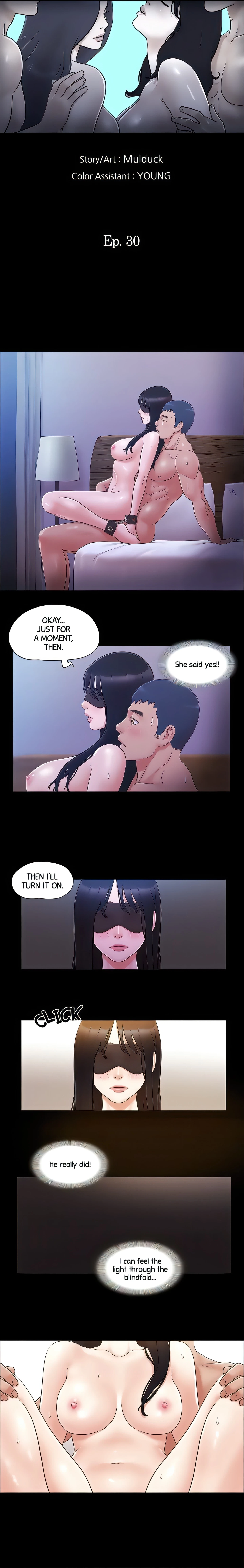 Only With Consent Chapter 30 (Uncensored), page 3
