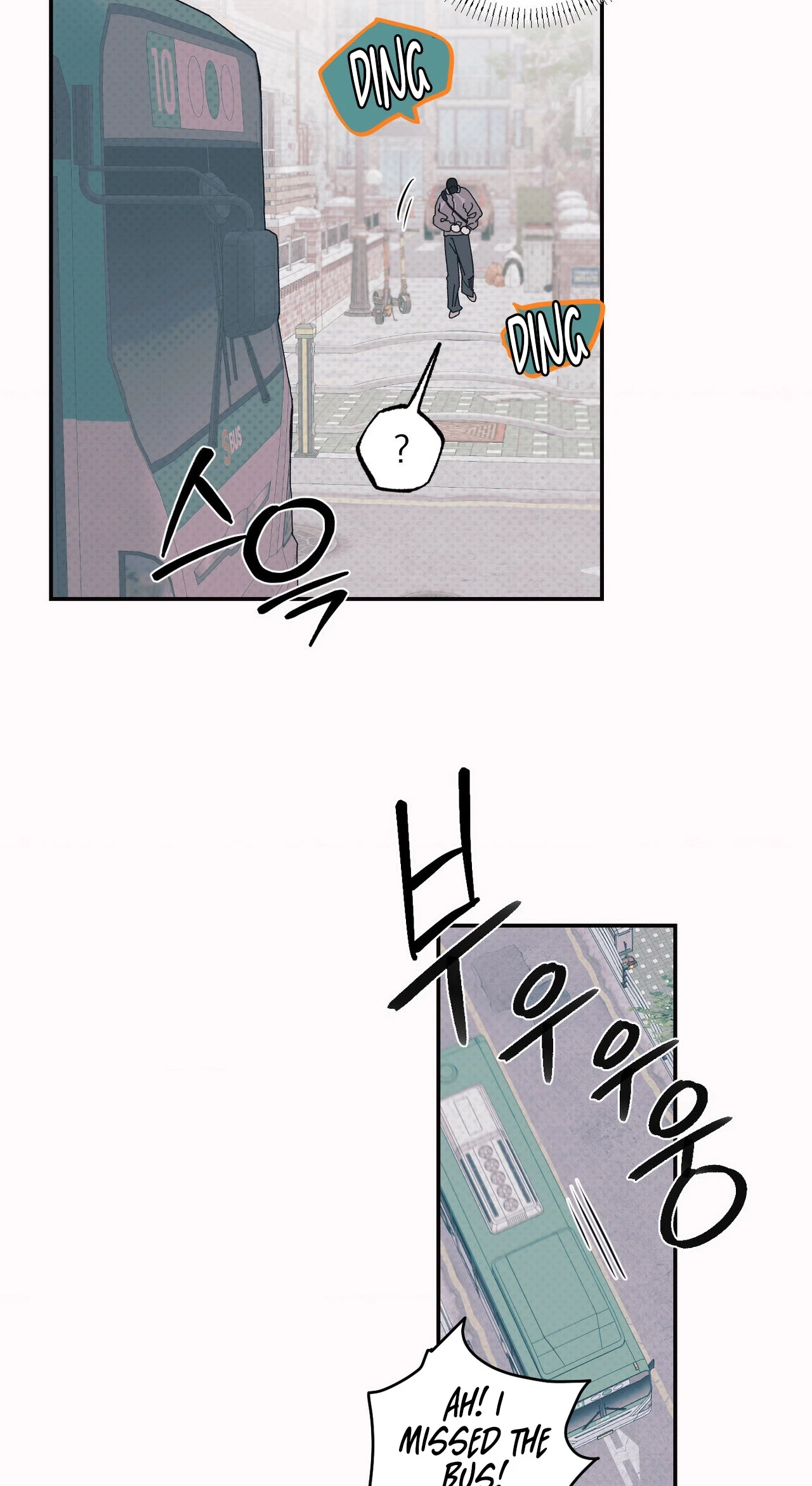 Chapter 2, page 11