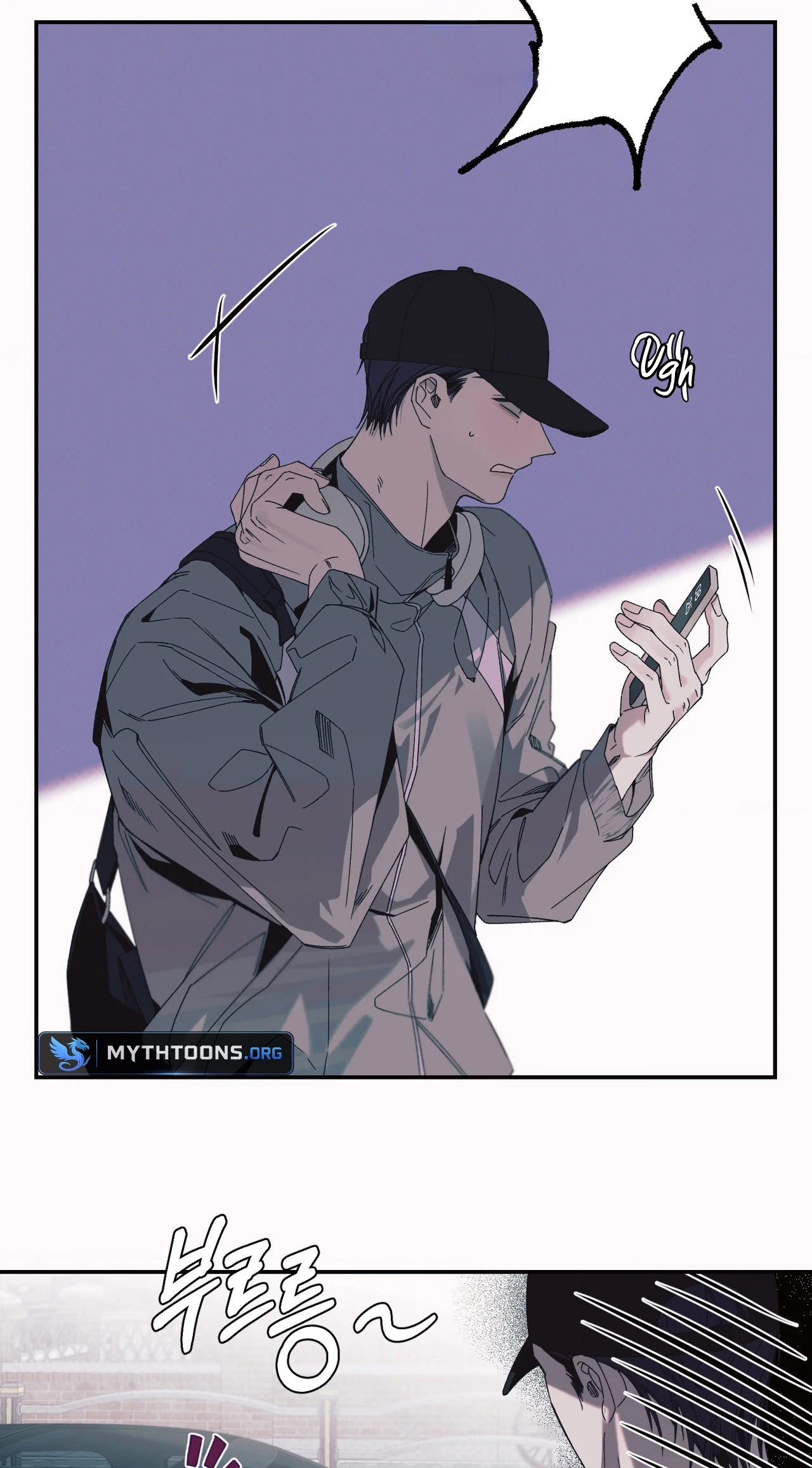Chapter 2, page 13
