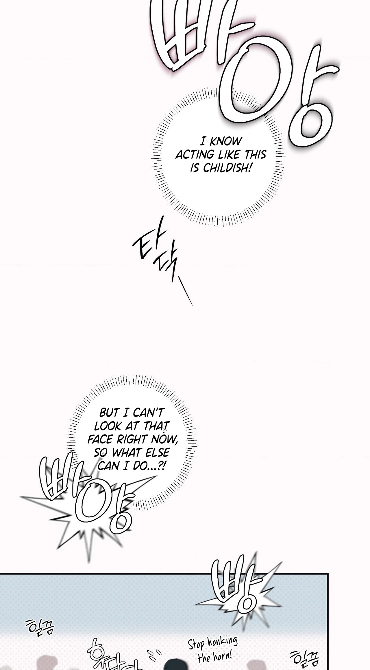 Chapter 2, page 15