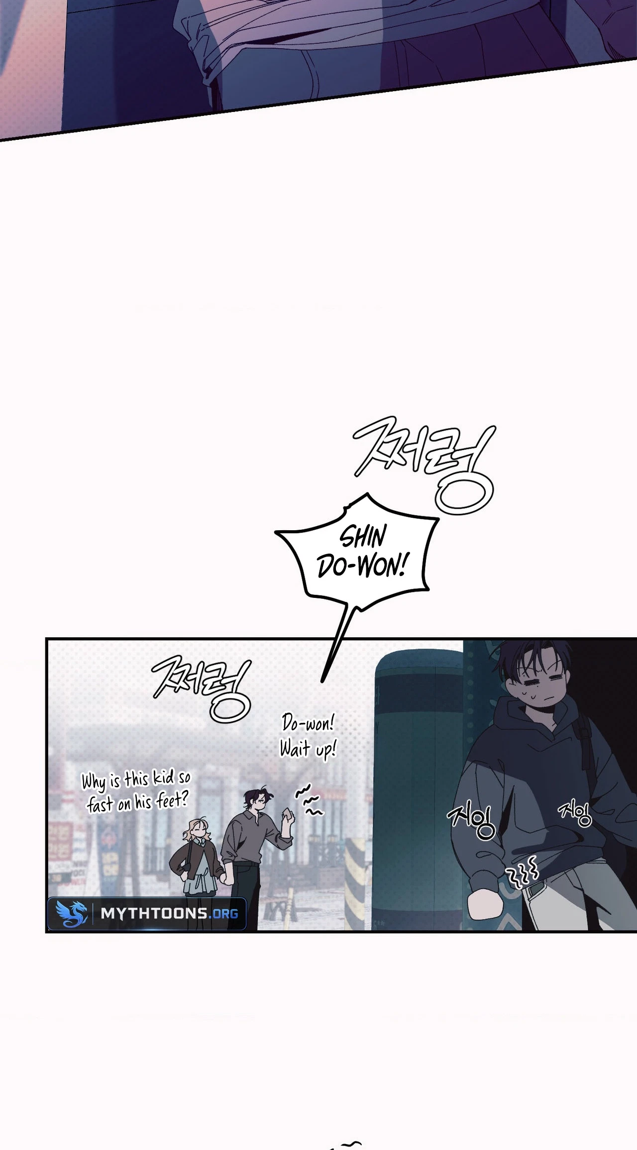Chapter 2, page 18