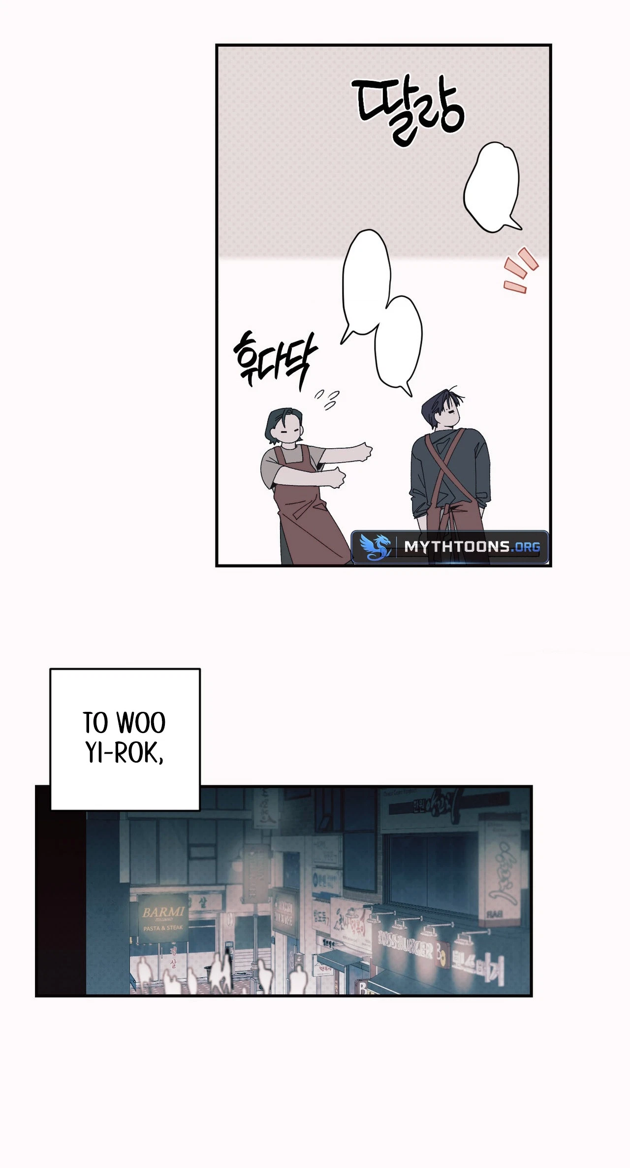 Chapter 2, page 32