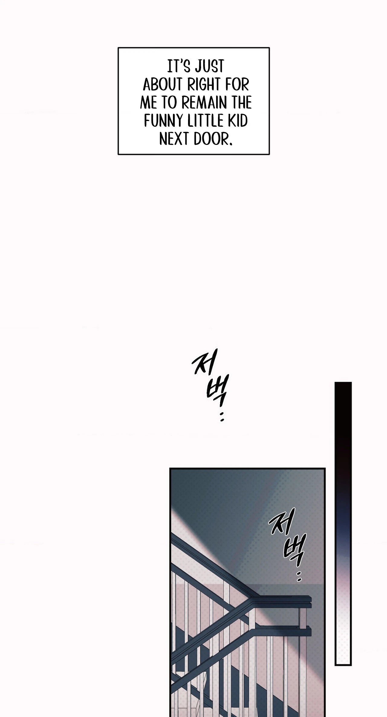 Chapter 2, page 33