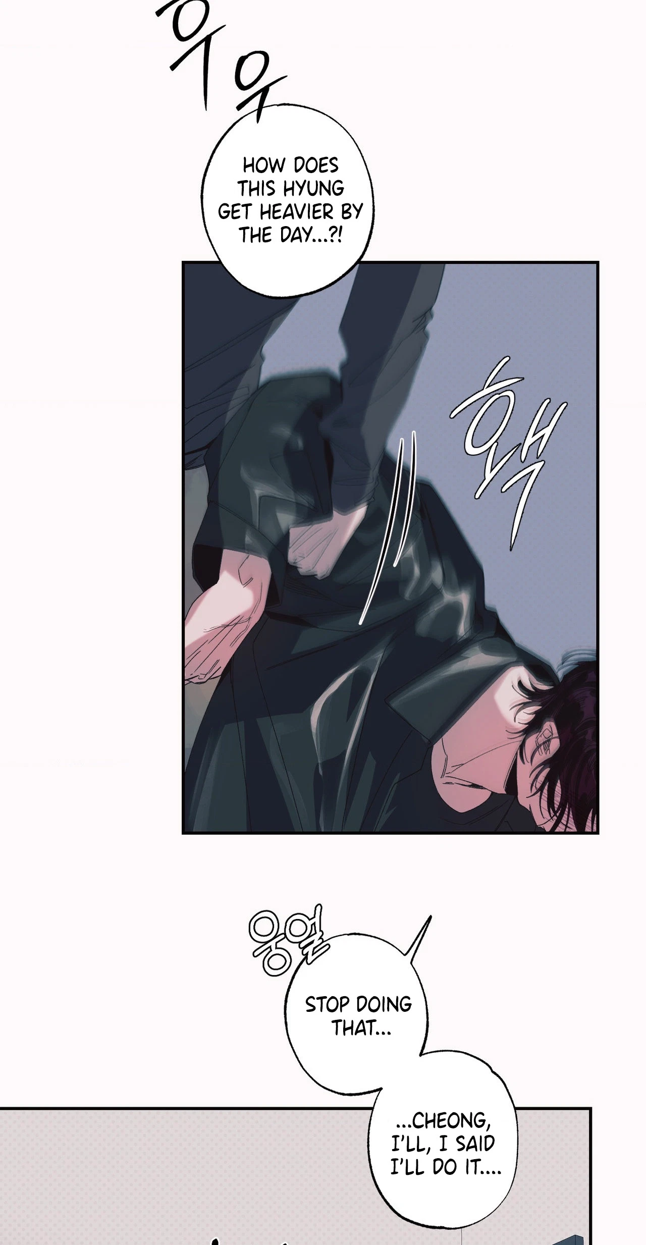 Chapter 2, page 43