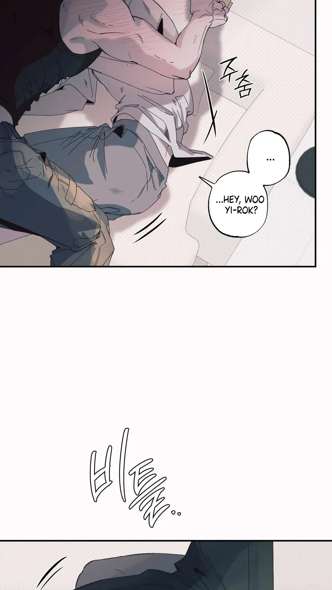 Chapter 2, page 50