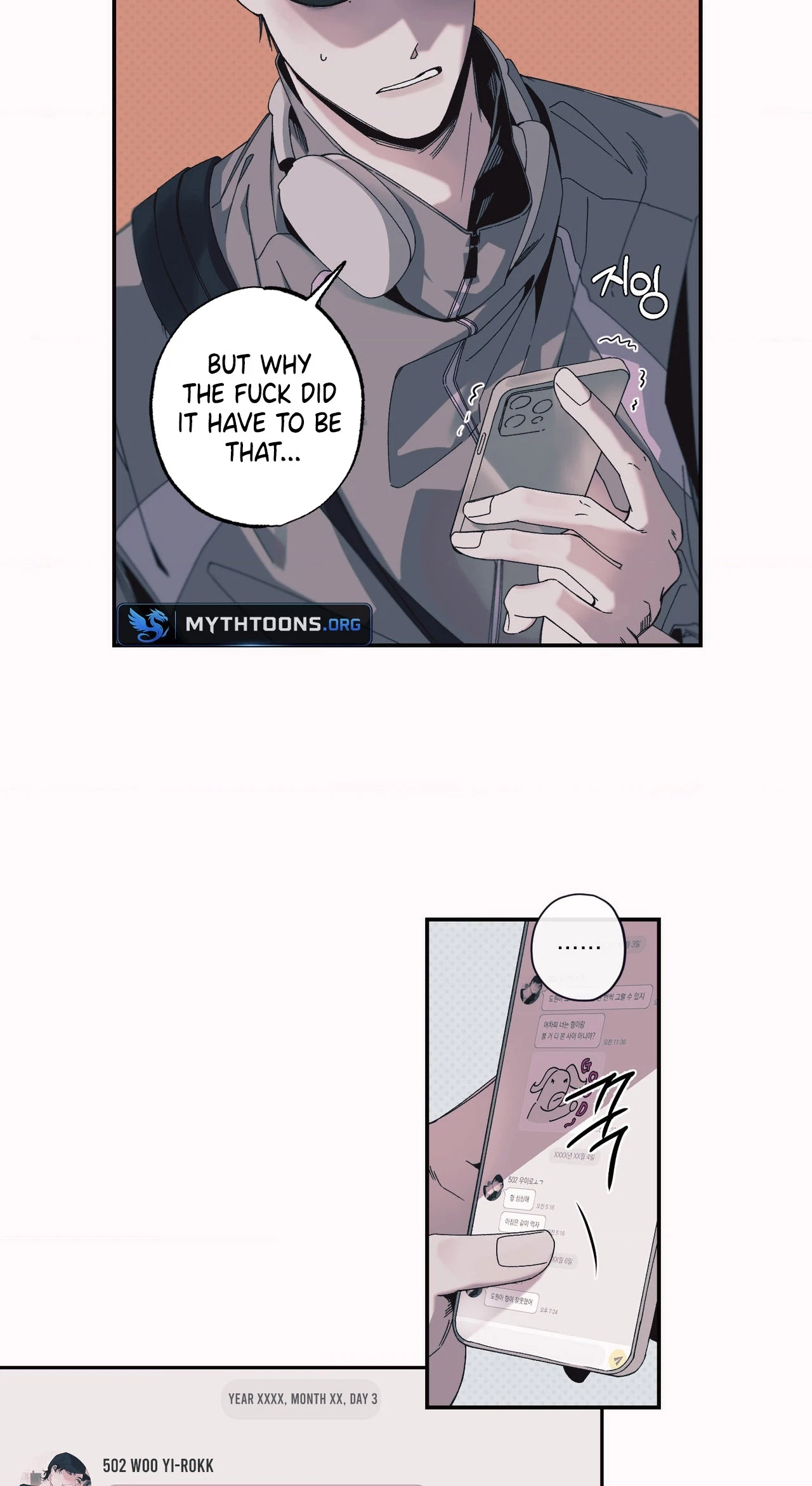 Chapter 2, page 8