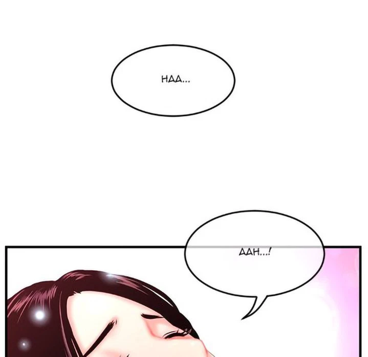 Chapter 12, page 105