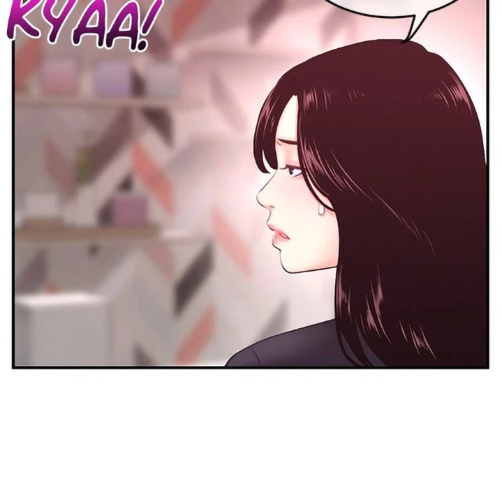 Chapter 12, page 74