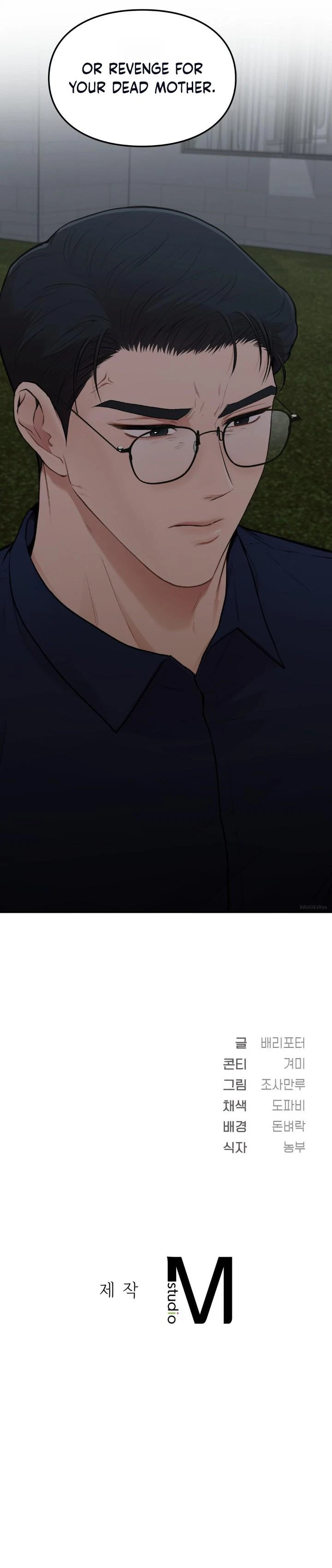 Chapter 18, page 11
