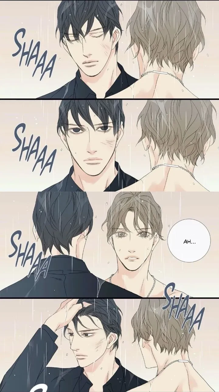 Special Extra (3), page 13