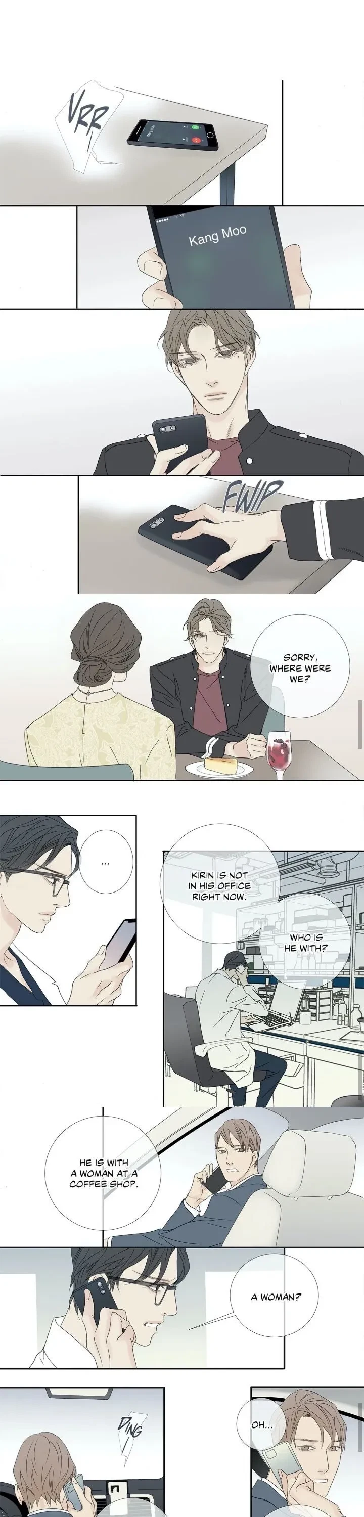 Special Extra (3), page 7