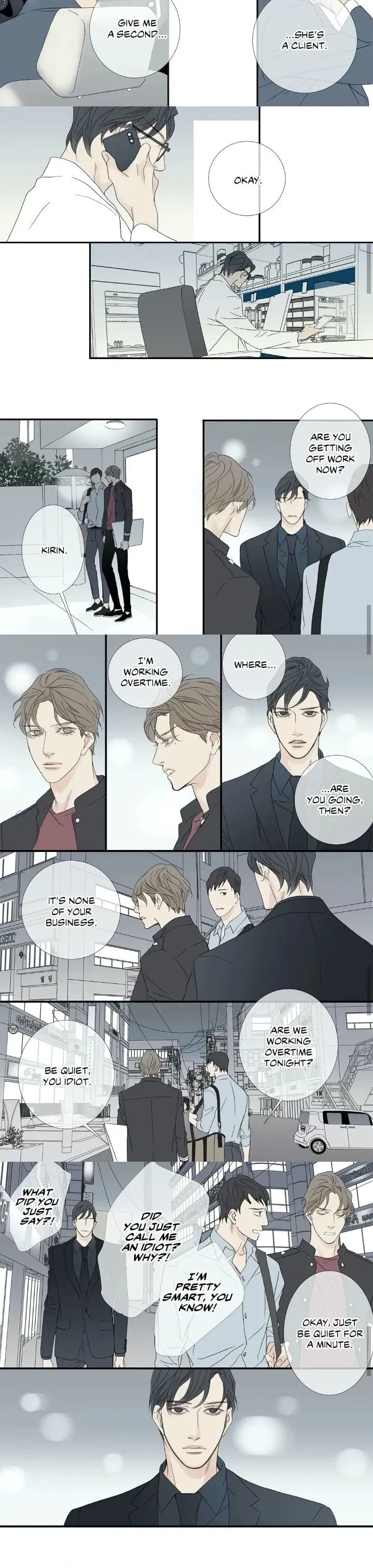 Special Extra (3), page 8