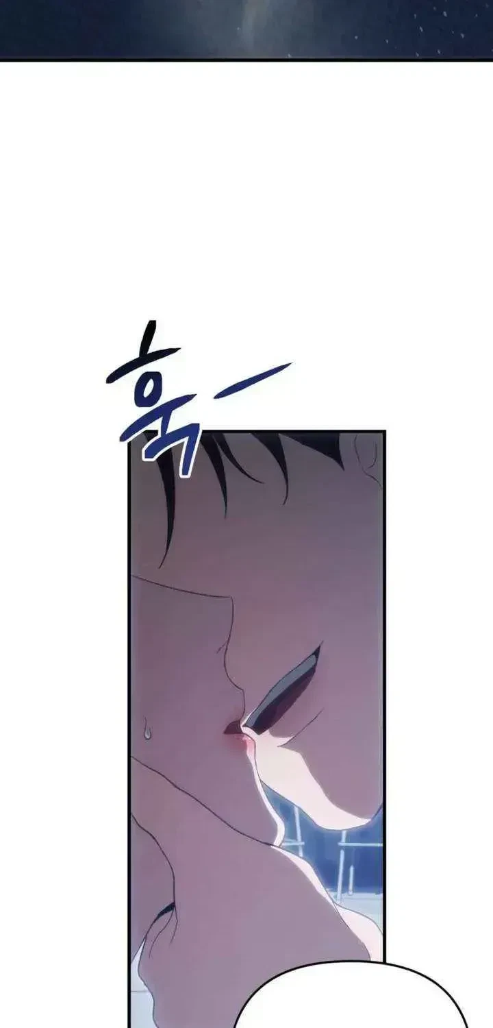 Chapter 1.2, page 13