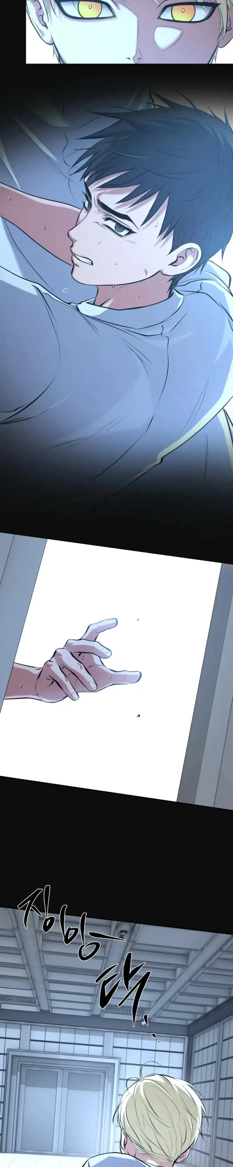 Chapter 33, page 19