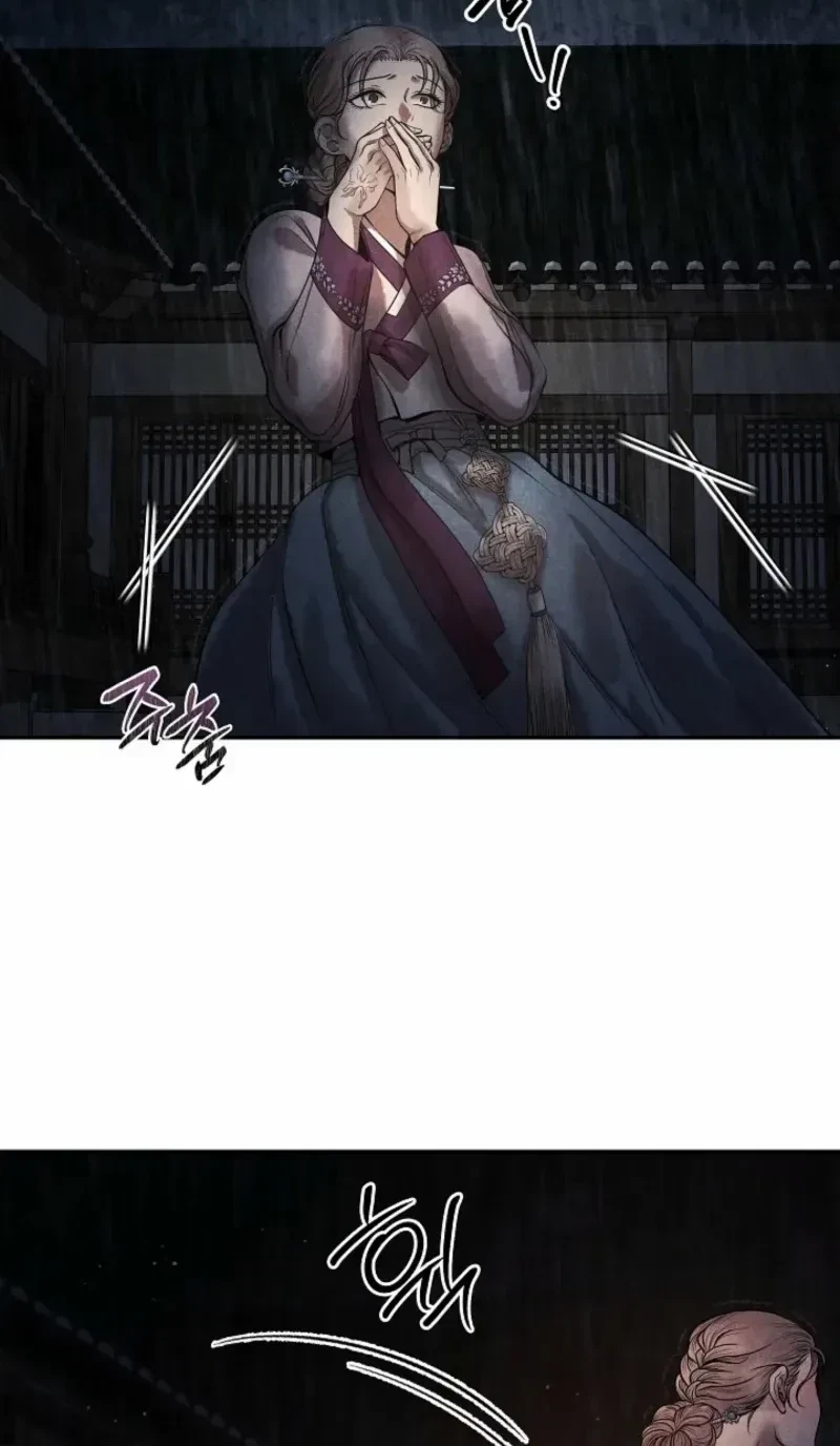 Chapter 1, page 9