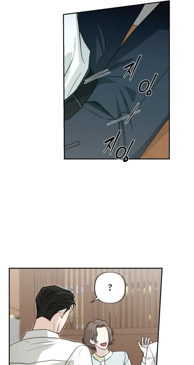 Chapter 4, page 26
