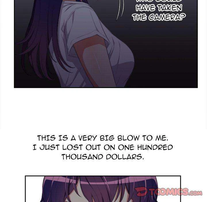 Yuri’s Part Time Job Chapter 52, page 12