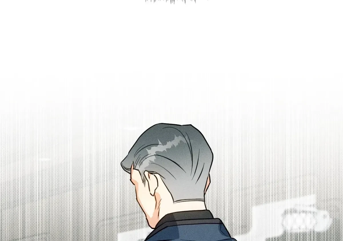 Chapter 5, page 4