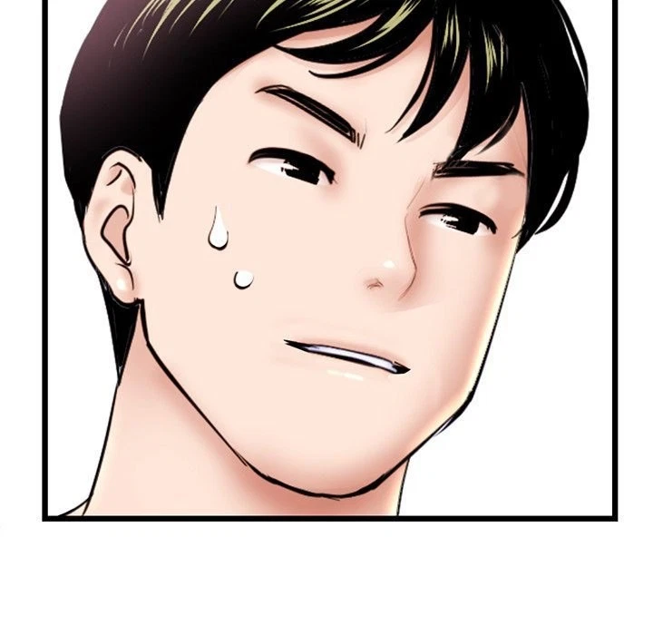 Chapter 44, page 74