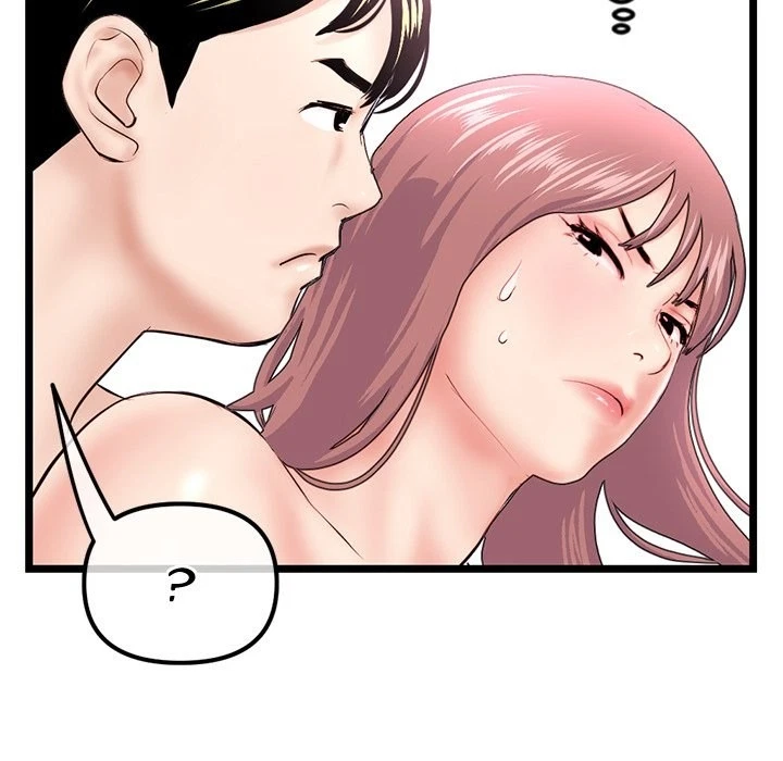 Chapter 44, page 84