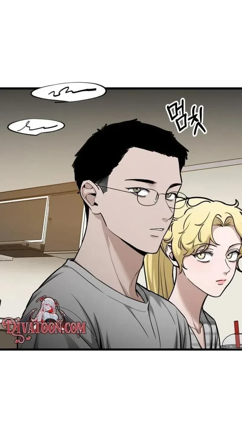 Chapter 87, page 10