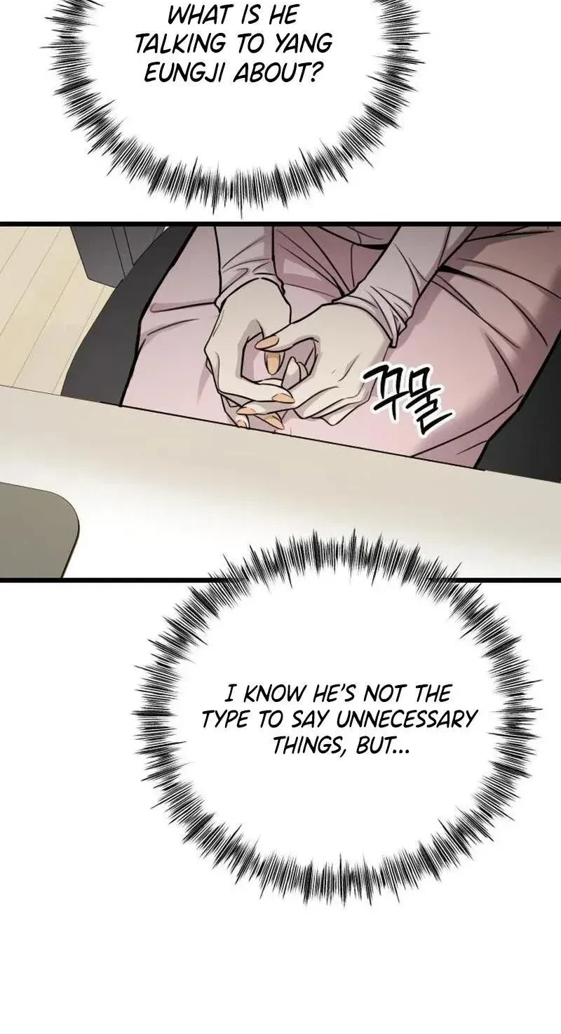 Chapter 87, page 6