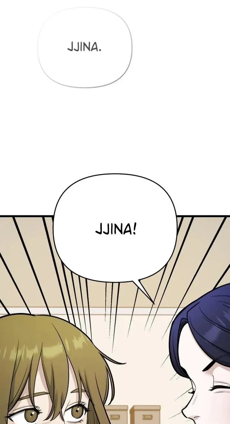 Chapter 87, page 7