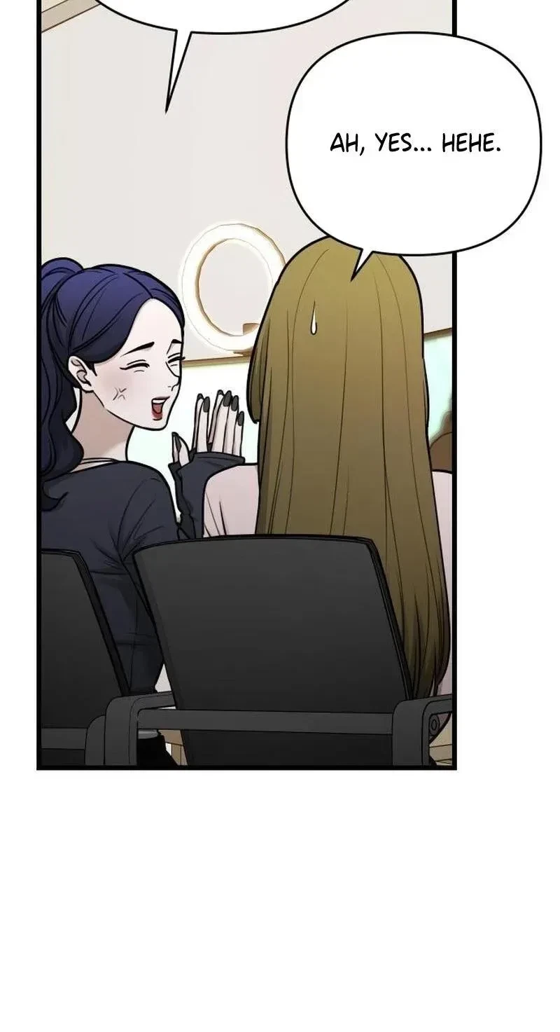 Chapter 87, page 9