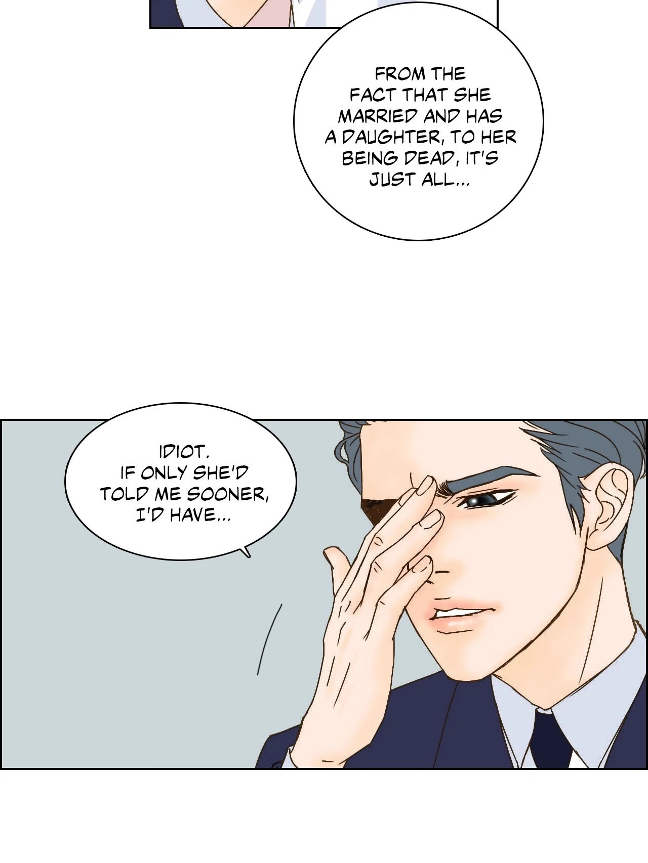 My Mother's Lover 2 Chapter 25, page 6