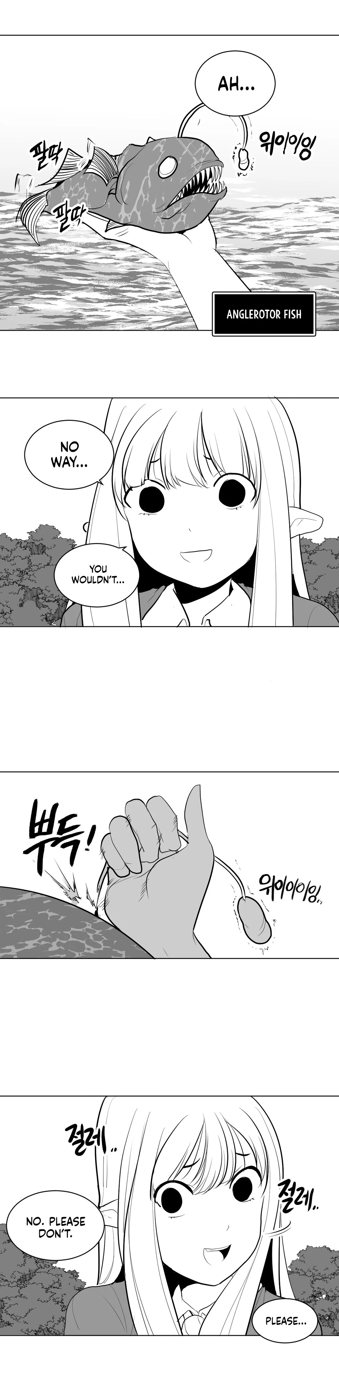 Chapter 4, page 17