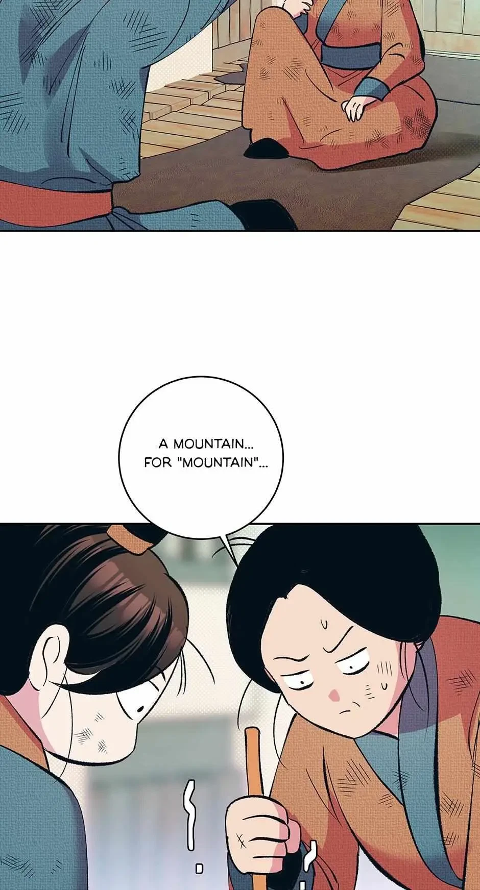 Chapter 1, page 7
