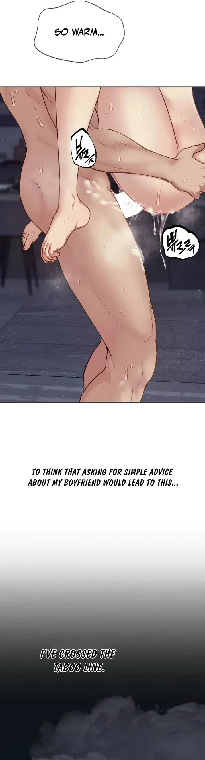 Chapter 3, page 12