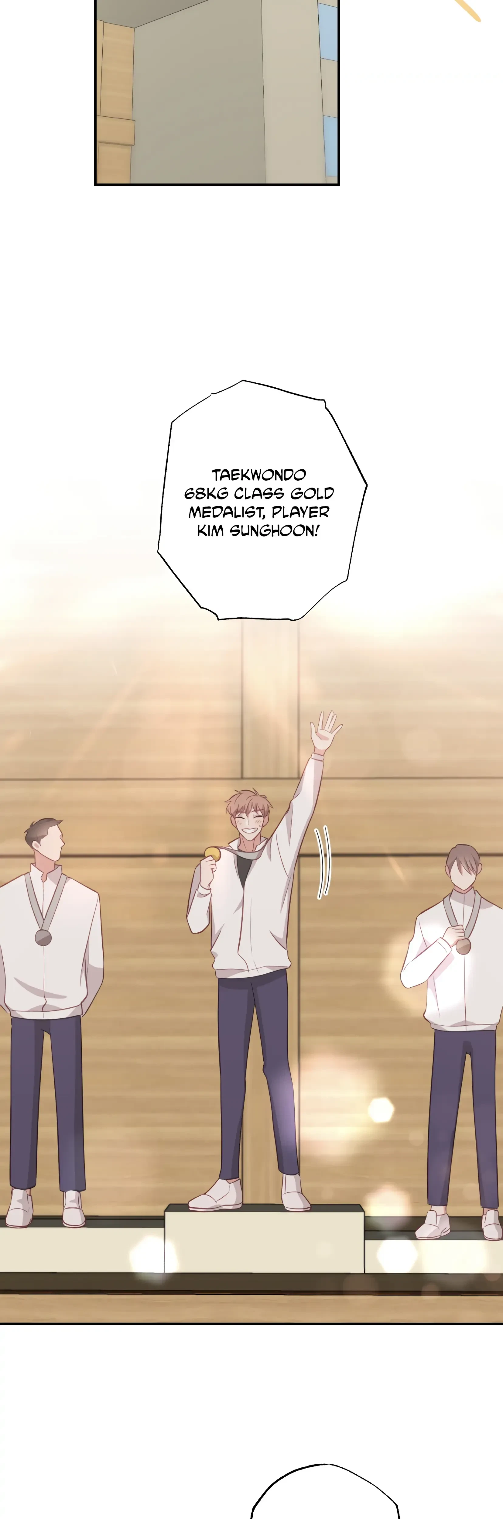 Have A Taste, Ms. Kim Chapter 23, page 3