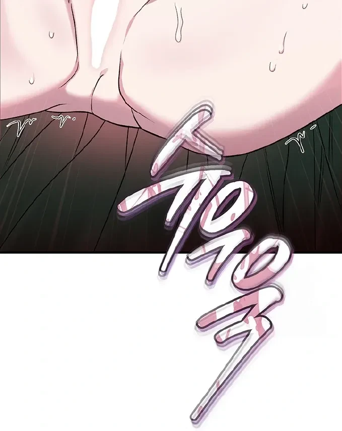 Chapter 1, page 102