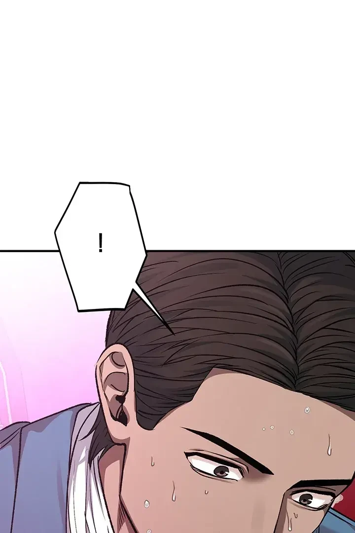 Chapter 1, page 103