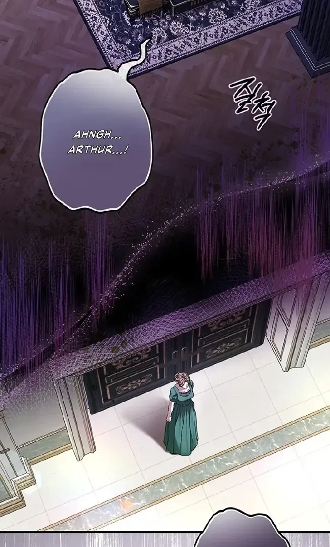 Chapter 1, page 14