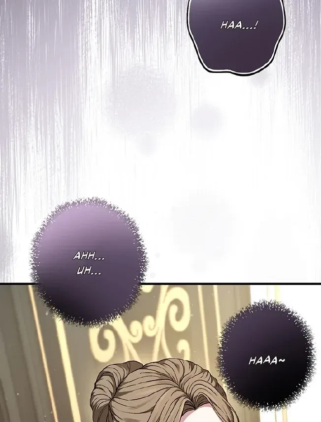 Chapter 1, page 15