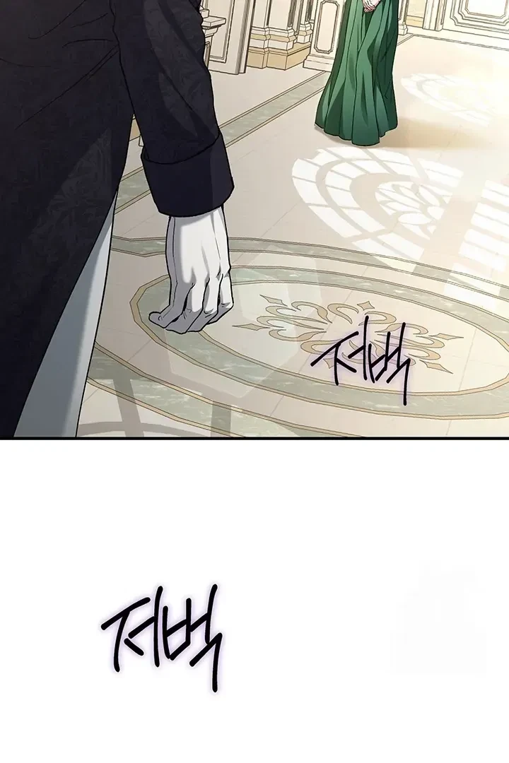Chapter 1, page 18
