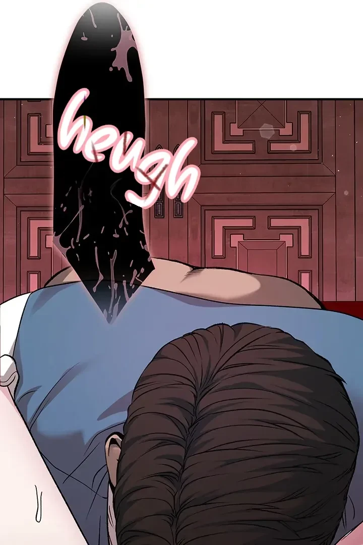 Chapter 1, page 83