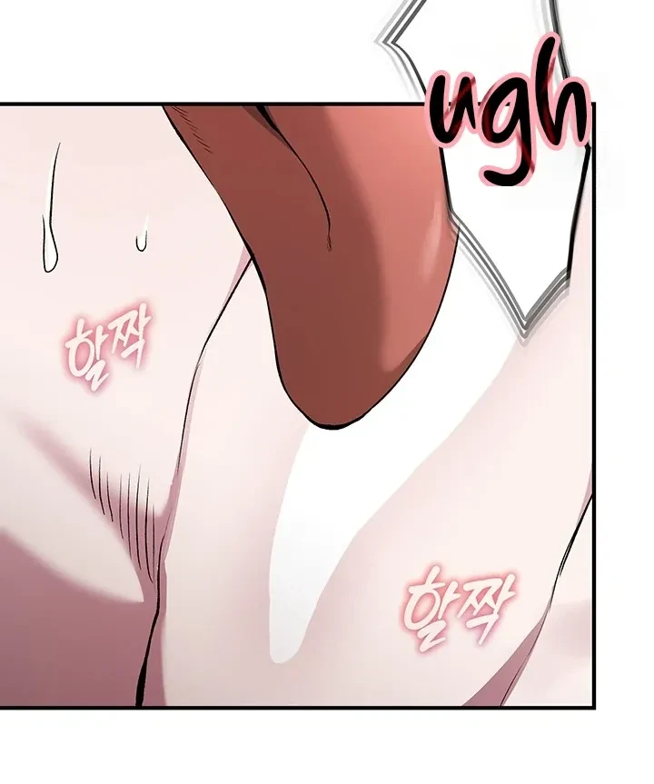 Chapter 1, page 86